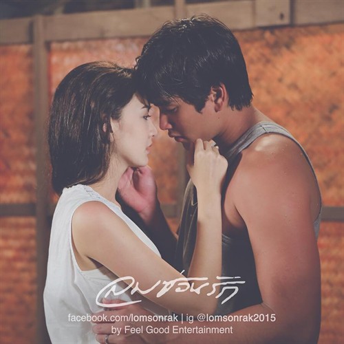 深度剖析与观点阐述,最新泰剧解析与评论