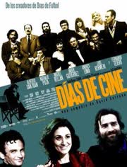 最新电影时光网,自然美景探险之旅,探寻内心平和与宁静的旅程