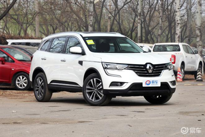 科雷傲最新报价,开启友情、家庭与爱的温馨之旅