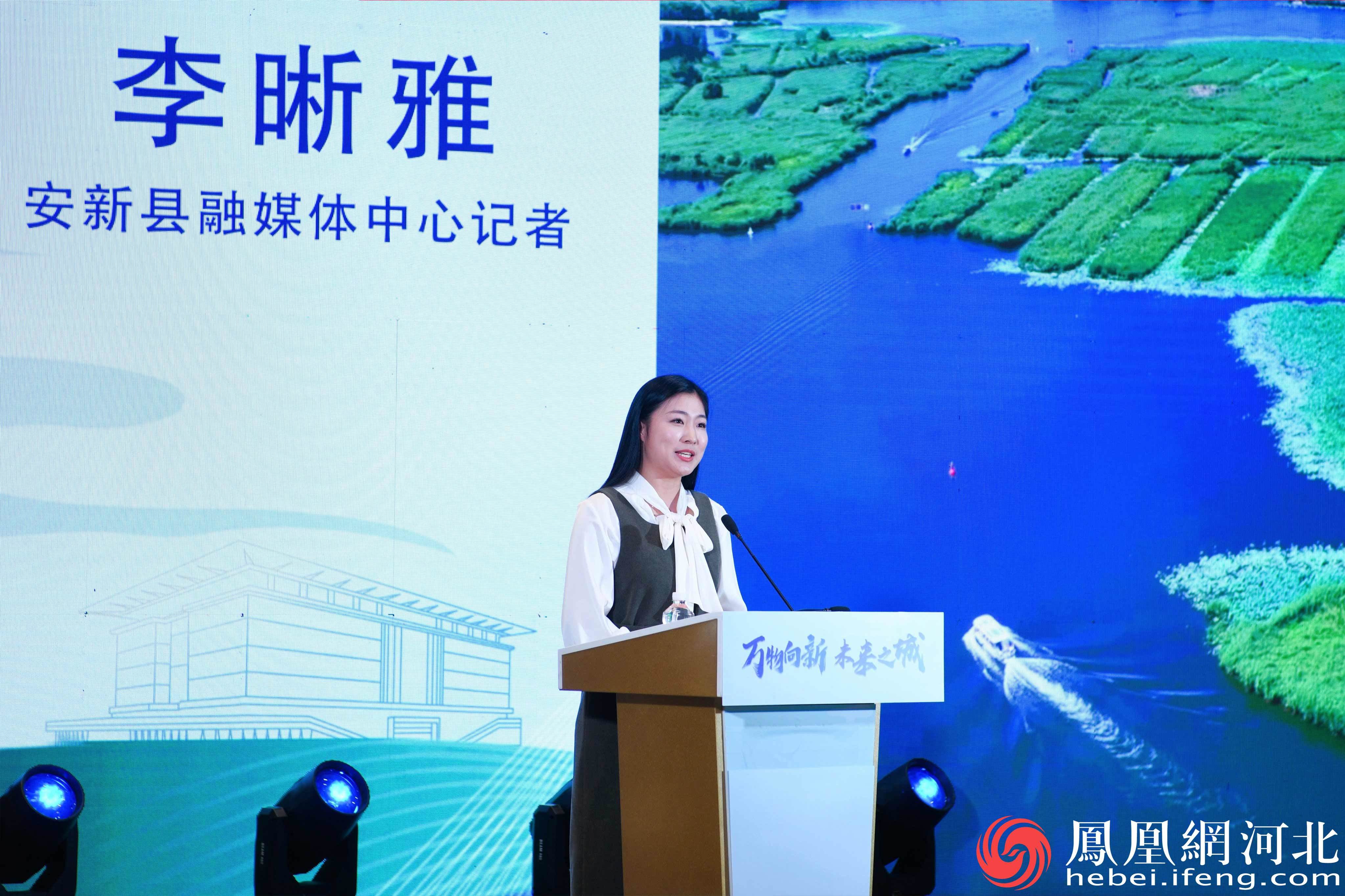 最新雄安新闻动态🌟