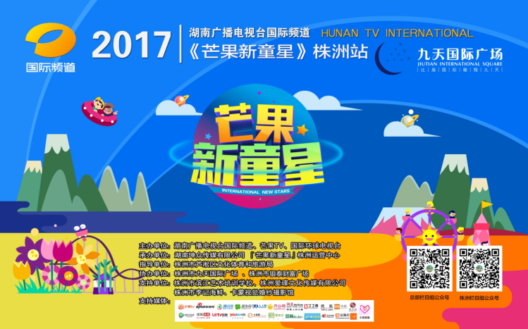 完美最新消息深度分析与个人观点分享