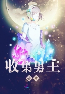 巷弄中的奇遇,将血最新章节与独特小店的隐秘故事