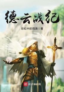 巷弄中的奇遇,将血最新章节与独特小店的隐秘故事