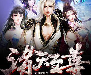 烽火逃兵最新章节及其读书笔记分享