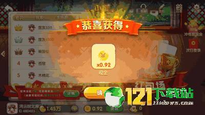 最新三张牌,自然美景探险之旅,探寻内心平和与宁静的奥秘