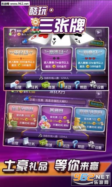 最新三张牌,自然美景探险之旅,探寻内心平和与宁静的奥秘