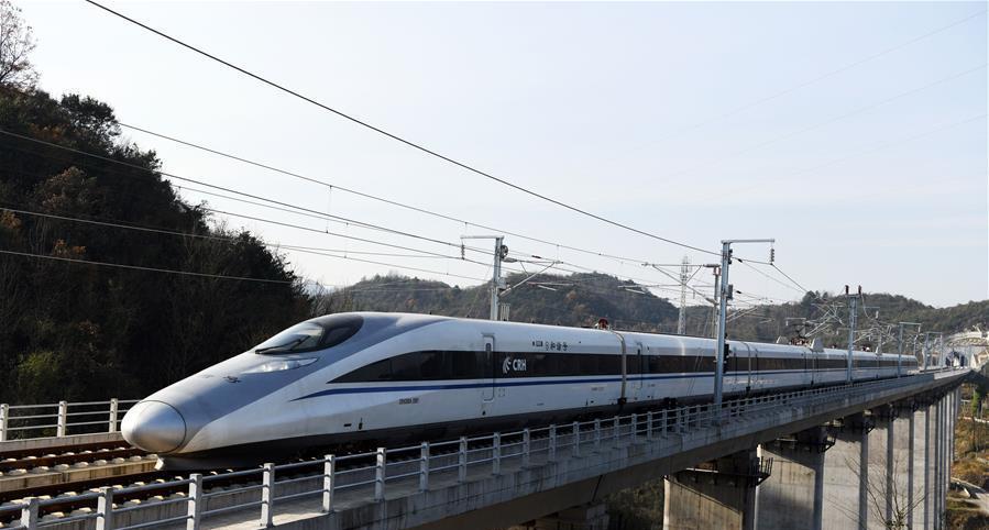 成贵高铁最新动态,速度与激情的时代进展