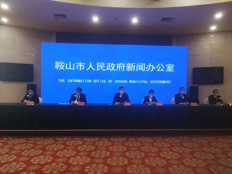 鞍山最新新闻事件,城市温馨日常与友情纽带展现人间真情