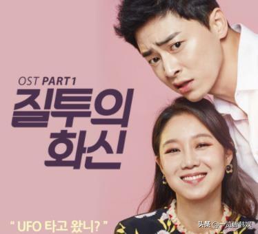 苏志燮最新电视剧,时代之光下的崭新篇章