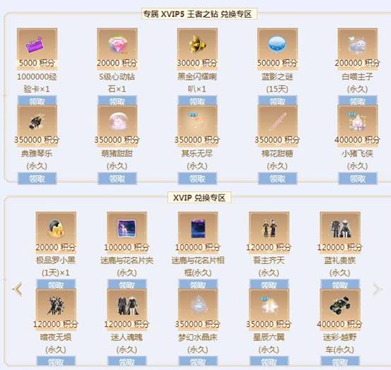 探索皇冠娱乐平台,最新网址入口