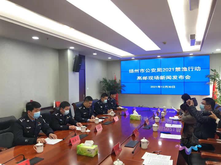 高邮最新新闻事件及步骤指南概述