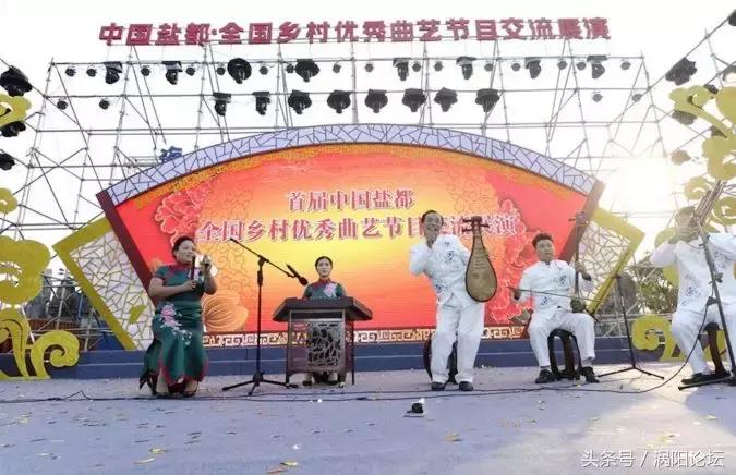 涡阳论坛最新消息,探索自然美景之旅,寻觅内心平和之地