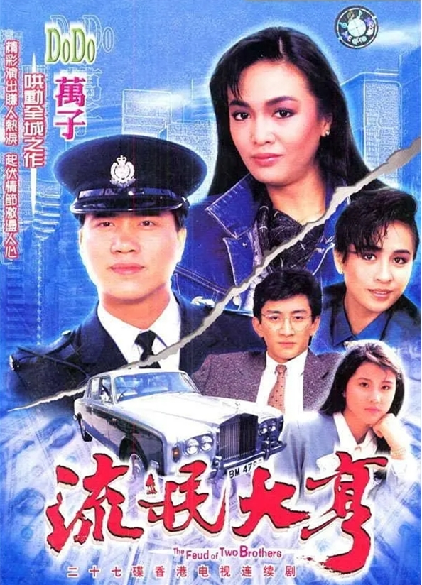 最新香港电视剧网,自然之旅与内心平和的探寻