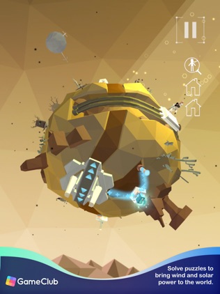 Luma最新版本,全新视界体验