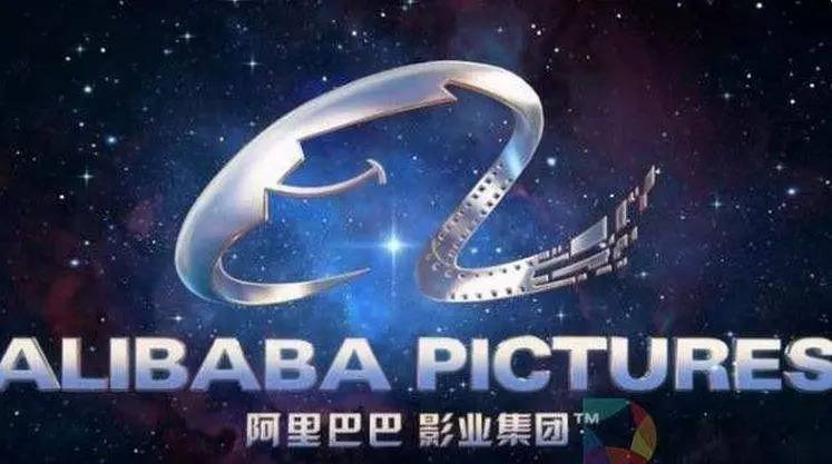 阿里影业踏足影视江湖的最新动态,巨头展现强大实力