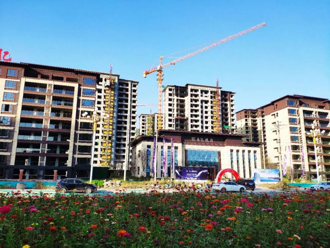 息县房价最新动态及详细查询步骤指南