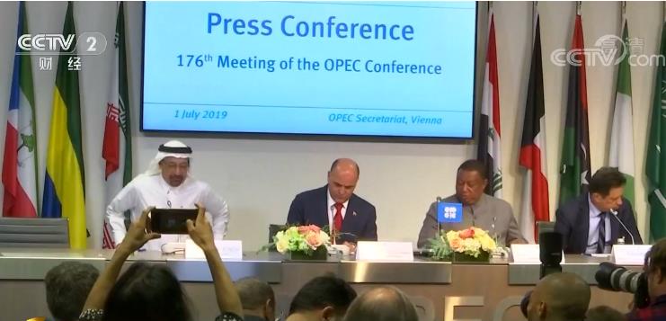 全球视角下的欧佩克会议最新消息与观点分析