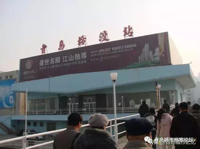 青岛轮渡最新时刻表,自然美景的梦幻探索之旅启程点