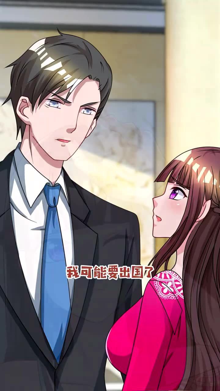 林宛白霍长渊最新,两大要素的交融与发展探究