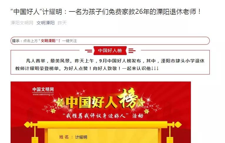 溧阳最新招聘信息今日发布🔥✨