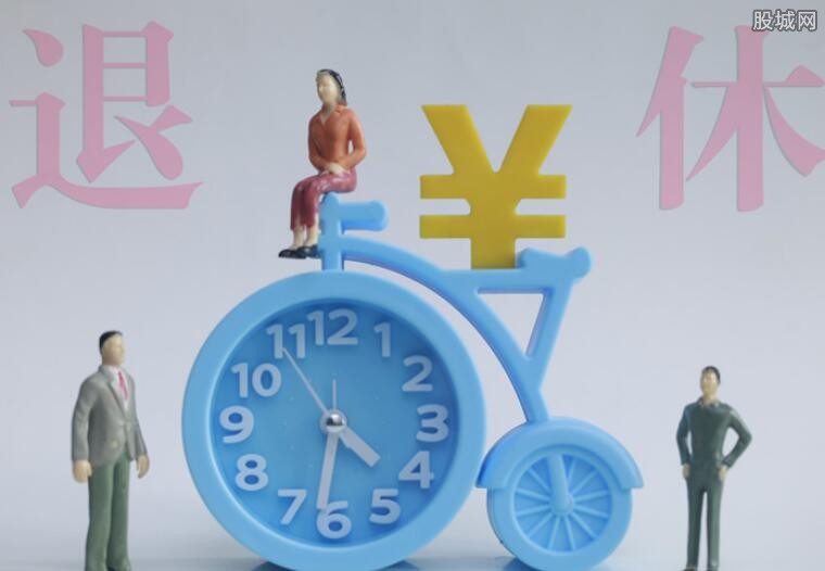 提前退休政策最新规定,开启人生新篇章的机遇与挑战与调整心态准备迎接挑战