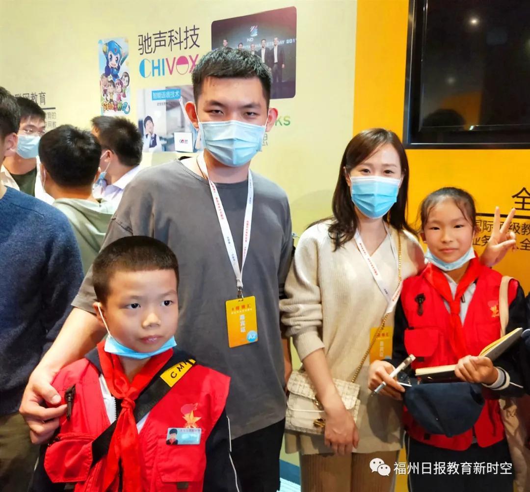 福州小升初最新政策,时代变迁下的教育革新之路