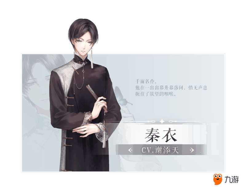 沐暖暖与慕霆枭的探险之旅,心灵宁静与自然魅力的追寻