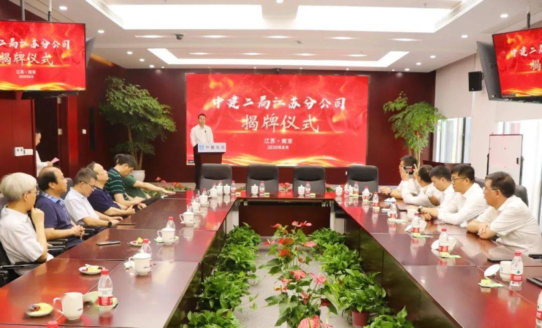 朱志明最新动态更新