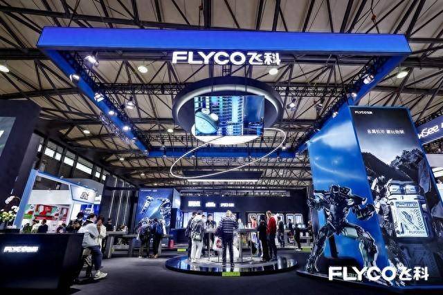 飞科电器科技重塑生活,引领智能新纪元最新动态