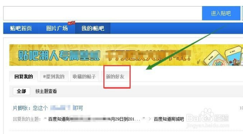 淅川贴吧实时更新，最新消息汇总
