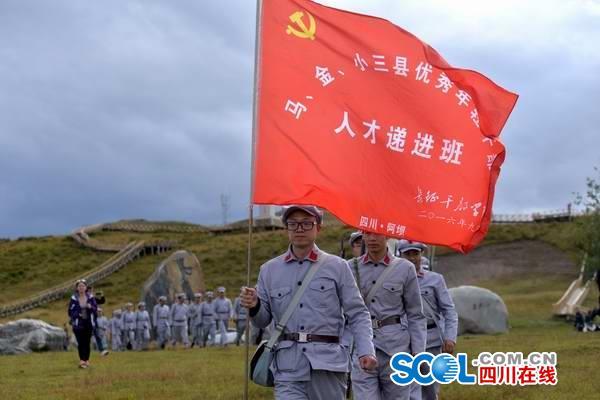 阿坝州最新干部公示公告出炉!