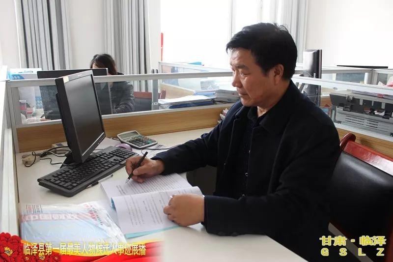 平川区最新任命公示发布