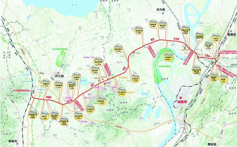 庐铜铁路最新动态,科技与生活融合,智能出行新时代开启