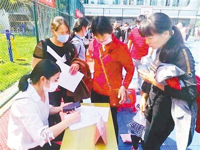 临城县最新招聘信息,小巷中的职业机遇