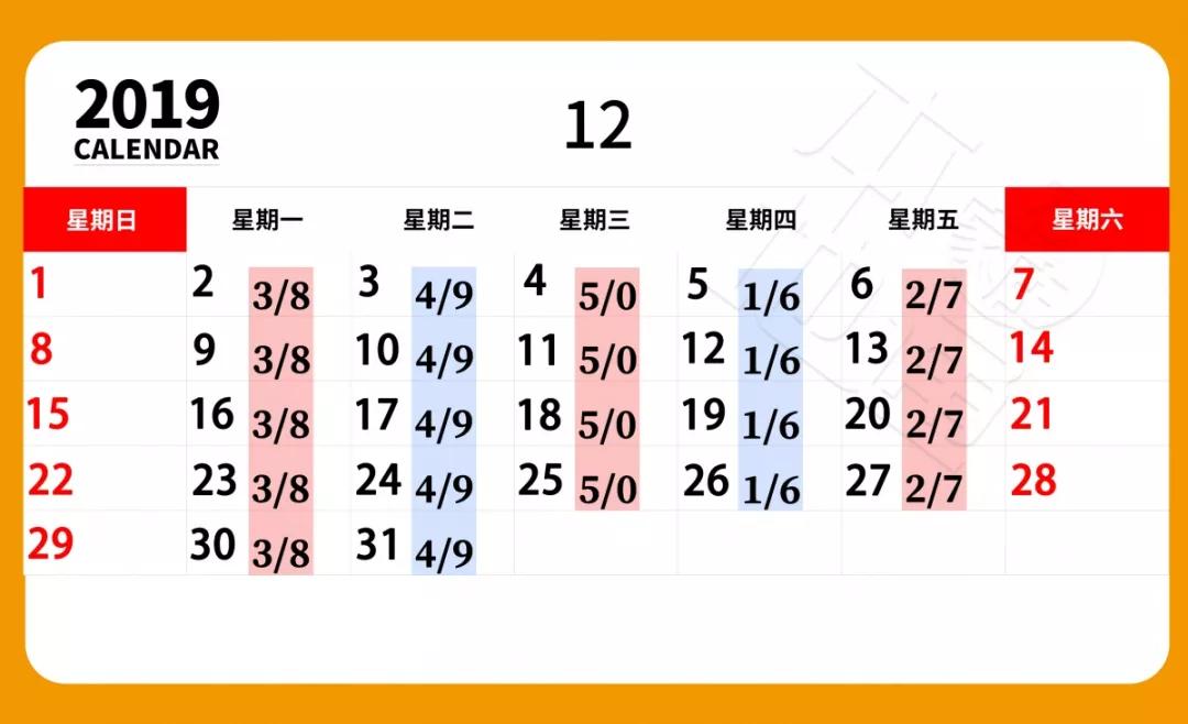 保定市最新限行规定，智能限行助手重塑出行体验科技新篇章