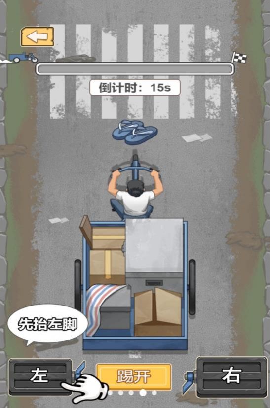 游戏王最新版游戏,日常趣事与友情的交织纽带