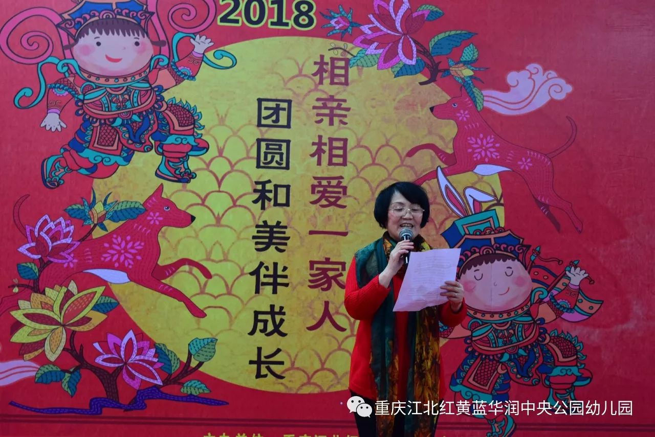 深度解读人与人的情感纽带,相亲相爱最新一期