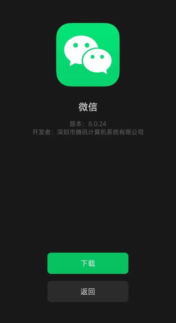 第760页