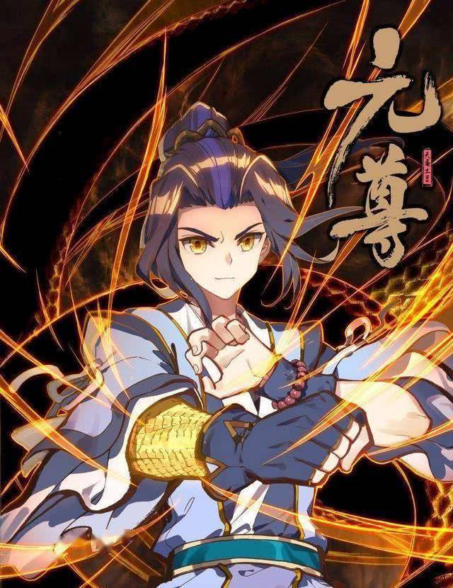 元尊最新章节笔趣阁,热门网络小说最新动态揭秘