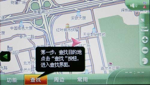 凯立德地图最新版本,科技引领新时代的导航领航者