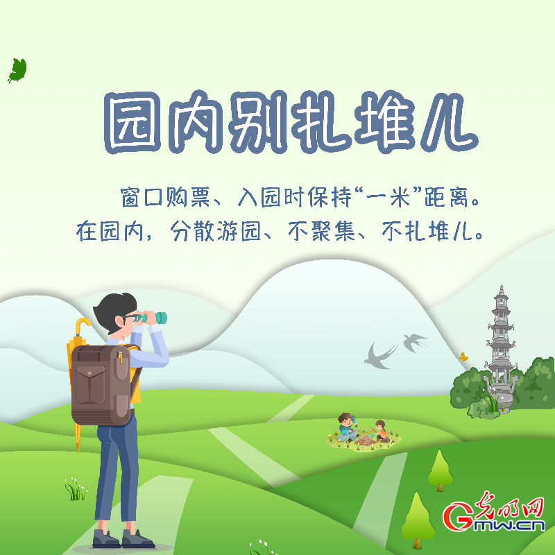 春暖花开性8最新探索与影响揭秘