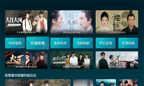 电视家最新版本下载,小巷深处的意外发现