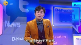 周末龙门阵,自然美景的治愈之旅探索之旅