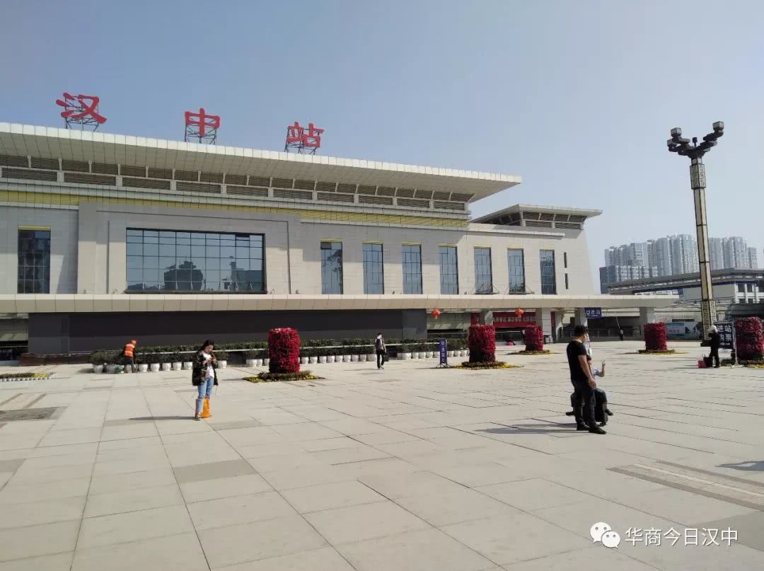 汉中火车站最新动态更新