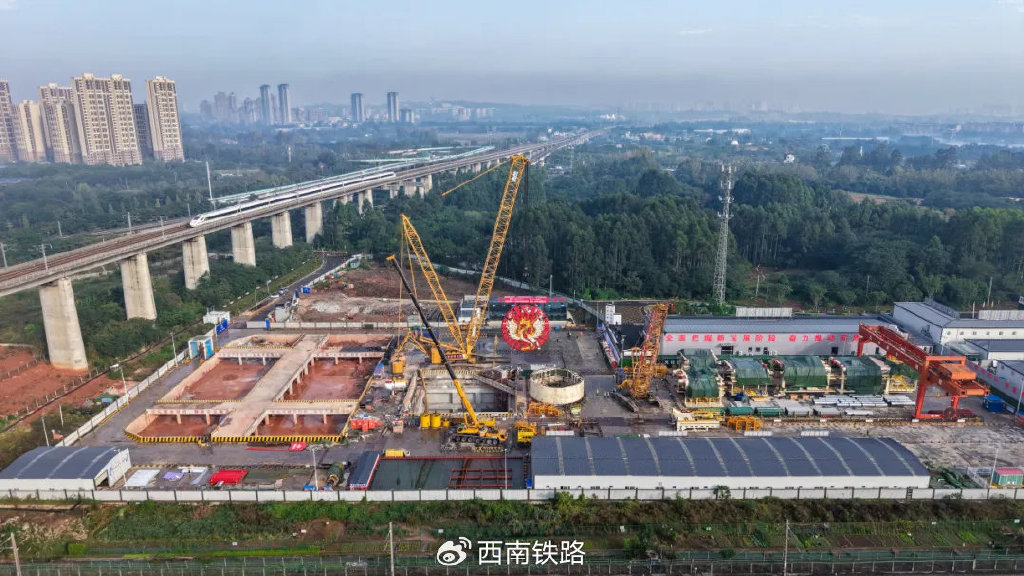 成渝中线高铁最新进展揭秘,工程进展顺利,迈向新里程碑