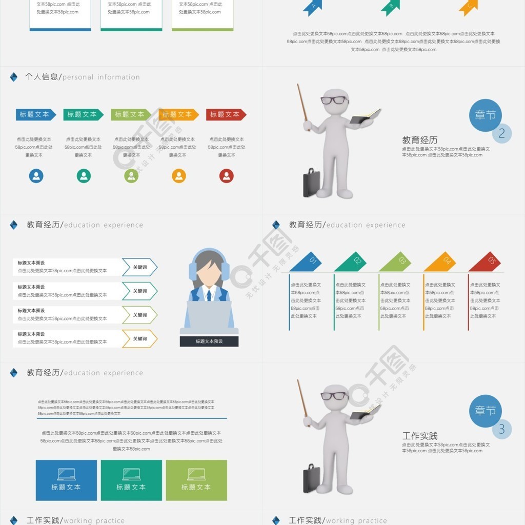 揭秘最新版,3D八卦图速查表全解析