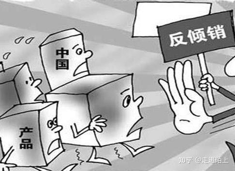 购物奇遇与家的温馨时光,最新倾销潮流带来欢乐体验