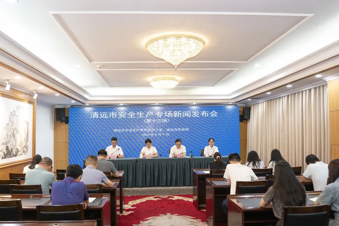 清远最新新闻焦点,时代脉搏下的新闻动态