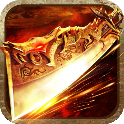 最新经典传奇,科技巨献重塑未来生活!