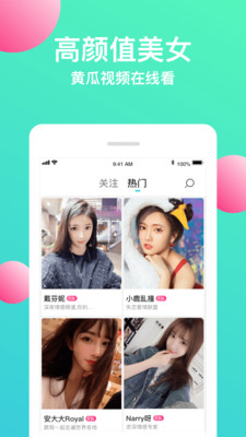 黄瓜视频最新官网,学习变化,自信成就梦想之路